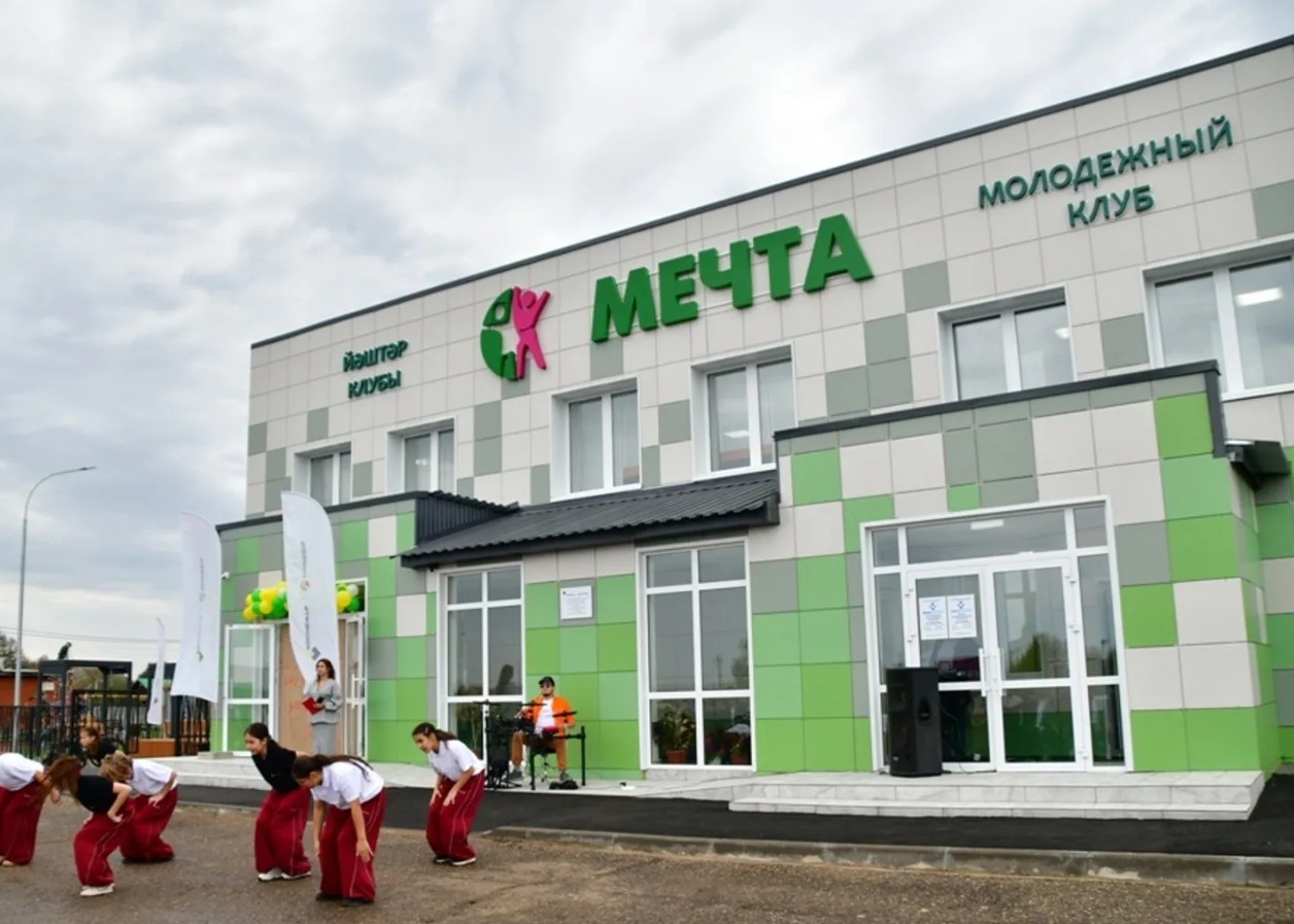 В Янауле после реконструкции открылся молодежный клуб «Мечта»