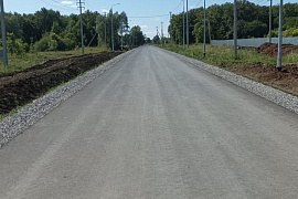 г. Уфа. Капитальный ремонт ул.Парадная, ул.Отечественная в с.Нагаево ГО г.Уфа
