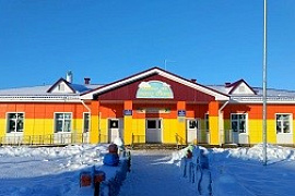 Строительство детского сада на 50 мест в с. Старый Курдым, Татышлинский район  Республики Башкортостан