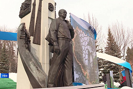 г. Уфа. Мемориальный комплекс-памятник первому президенту Республики Башкортостан М.Г.Рахимову (в рамках благоустройства парка им.В.И.Ленина)