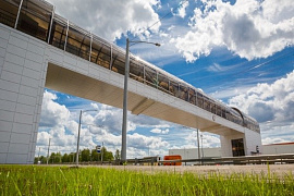 Строительство надземного пешеходного перехода через проспект Дружбы народов в районе ООТ "Камышлинская" в Ленинском районе городского округа город Уфа Республики Башкортостан