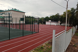 г. Уфа. Строительство открытого физкультурно-оздоровительного комплекса на территории МАОУ «Гимназия №82 УГНТУ» по ул.Ульяновых, 13/1 в Орджоникидзевском районе г.Уфы