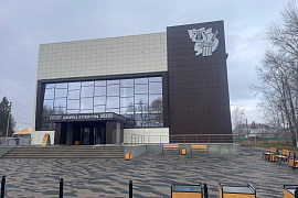 Мишкинский район. Капитальный ремонт Дворца культуры в с.Мишкино