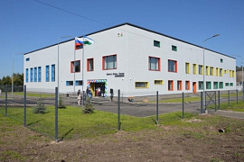 Строительство начальной школы                     на 40 мест, совмещенной с детским садом                                  на 20 мест и детской школой искусств в с. Елань-Чишма, Ермекеевский район Республики Башкортостан